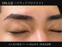 イリマレイサロン(iLima Lei SALON)/メンズ眉毛/HBL
