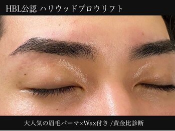 イリマレイサロン(iLima Lei SALON)/メンズ眉毛/HBL