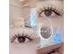 アンジュミニョン(Ange Mignon)の写真