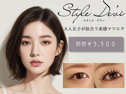 ルーツアイラッシュ(Roots eyelash)の写真