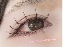 Lumin マツエク・まつげパーマ専門店【ルミン】/ナチュラルワンホン