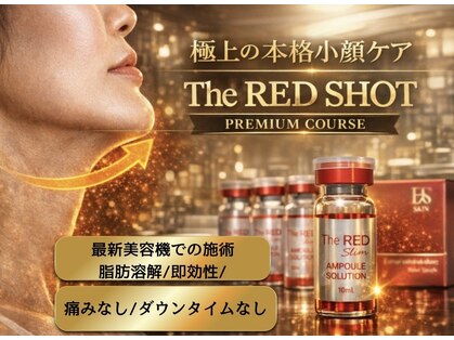 マリア(MALIA)の写真