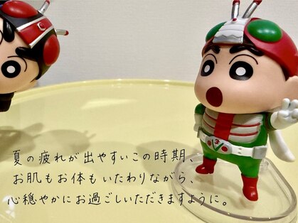 アンネ ビューティー クリニーク(ANNE BEAUTY CLINIQUE)の写真