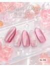 ハンドネイル 定番090