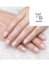 ホワイトベース(White base)/ベージュワンカラー