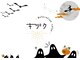 キヅクの写真