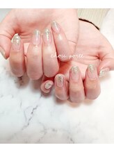 シュポルテ(chou porte)/ラメグラデーション