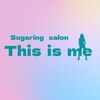ディスイズミー シュガーリング(This is me Sugaring)ロゴ