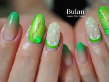 ブラン(Bulan)/8月新作デザイン