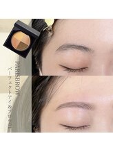 アテ(ate.)/眉スタイリング