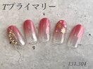 ハンド定額プライマリーコース