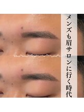 アイブロウドット 岐阜店(iBROW.)/美眉スタイリング Before→After