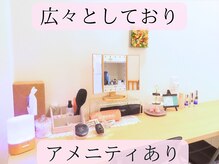 ベルフルール/【パウダールーム】熊本/南熊本