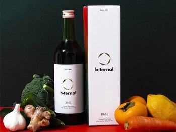 巡りラボ/無農薬・有機JAS酵素ドリンク