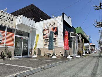 なごみ 津 垂水店