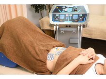 ひかり整体院 福知山院/