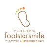 フットスタースマイルのお店ロゴ