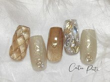 キューティプティ/初回オフ無料選べる定額　