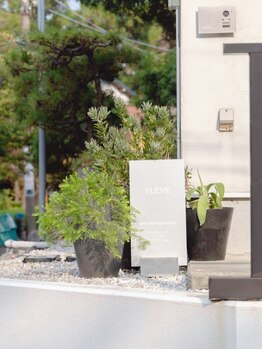 ゆったり空間で施術が受けられるサロン