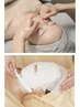 【小顔／リフトアップ】小顔コルギ&石膏パック　50分　7500円→6900円
