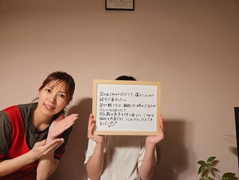 ヨサパーク レーヴ(YOSA PARK Reve)/お客様の声☆