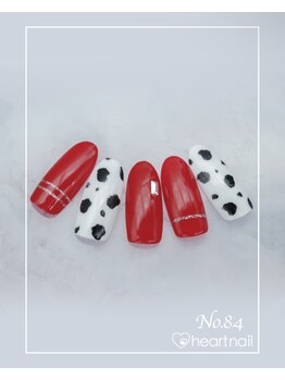 はあとねいる 水道橋神保町店/定額4,400円