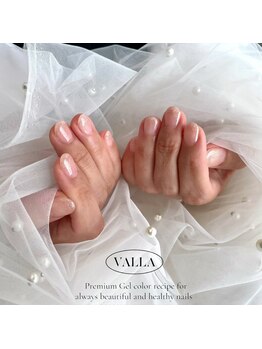 ラメグラデーション/ピンク