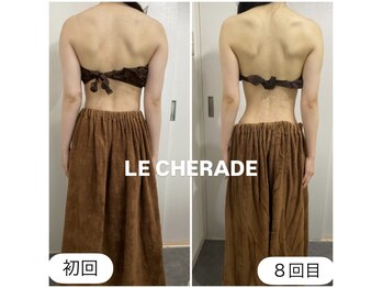 リシェラード/プレ花嫁様