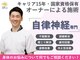 アプロ(APLO)の写真
