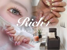 リッチ 名取(Rich+)