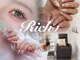 リッチ 名取(Rich+)の写真