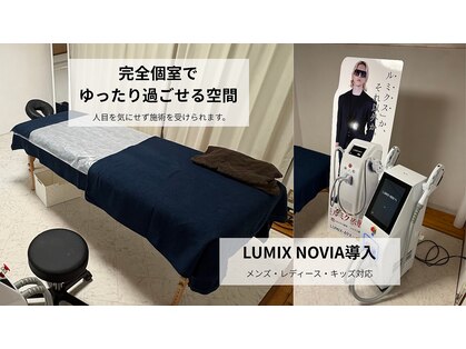 ティーアンドエス(T&S)の写真