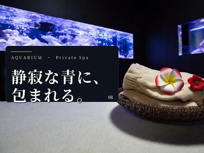 ユウウミ 北谷店(You海)の写真