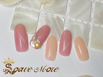 マジョルネ(Ma journee)/【夏限定シルバー】再来