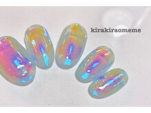 キラ キラ オメメ/