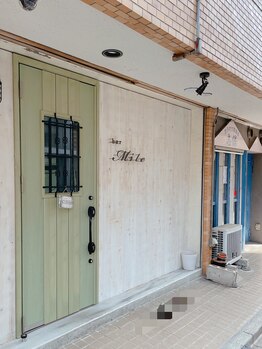 ケースマイル カワサキ(K-Smile Kawasaki)/お店までの道順 10