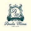 アーネラミーナ(Anela mina)のお店ロゴ