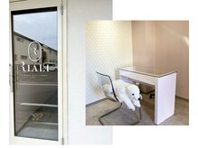 リアリ(Riali)の雰囲気(リーズナブルなのに高見えする大人のネイル)