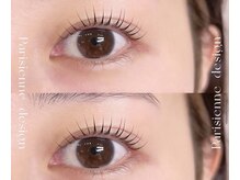 フープ 志木(HOOP)/次世代まつげパーマ¥4980