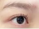 アイラッシュアンドネイルサロン ブエナ(Eyelash＆Nail Salon Buena)の写真/【荻窪/LEDエクステ】美容所登録済&保険加入の優良サロン♪《超軽量！フラットラッシュ120本★初回￥4900》