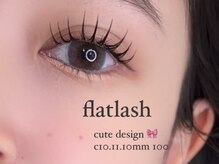 アミー 銀座店(amii.)/フラットラッシュ