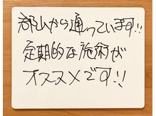 ファンディーナ(fan dii na)/