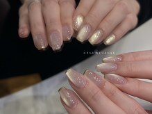 オツメヤサン(otsumeyasan)