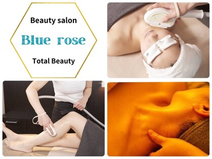 ブルーローズ(Blue rose)の写真