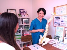 クリニカルカイロプラクティック美咲サロン