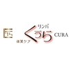 リンパくうらのお店ロゴ