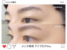 アモール 丸亀店(Amor)