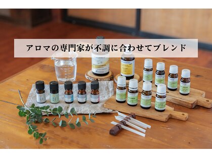 道草の写真