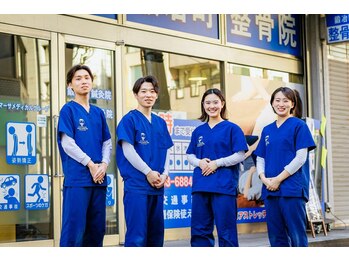 神田鍼灸整骨院 3号店 司町院/国家資格所有実力あり◎