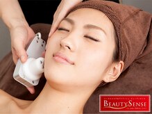 ビューティセンス 国分寺店/エレクトロポレーション